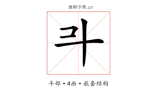 𣁬