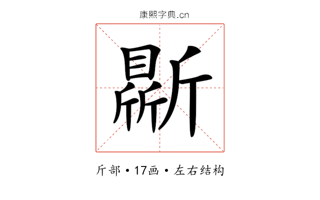 𣃊