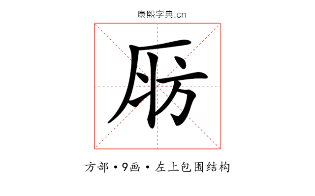 𣃞
