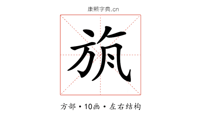 𣃲