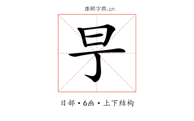 𣄿