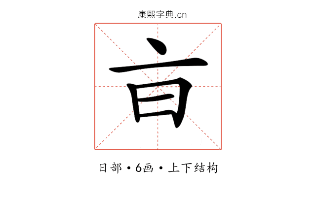 𣅀