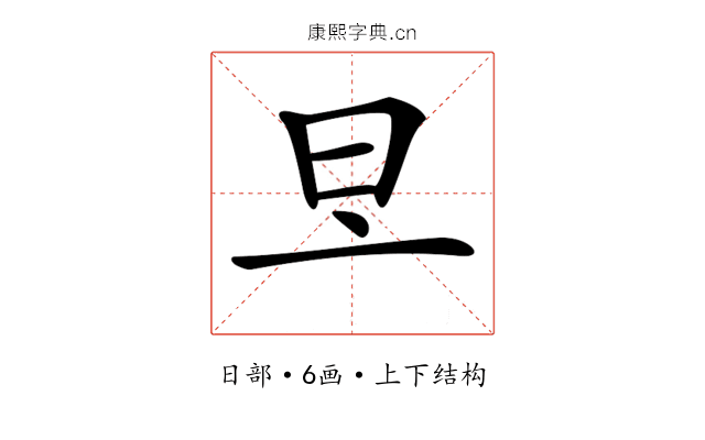 𣅂