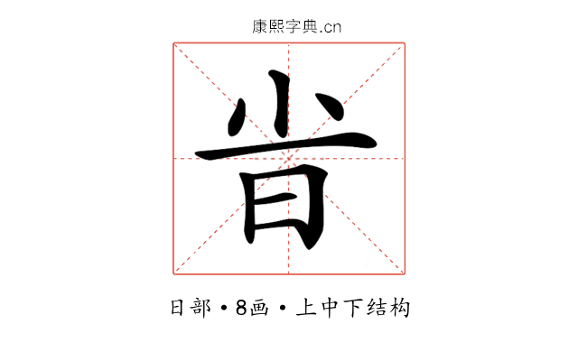 𣅱