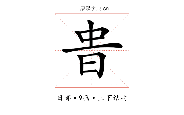 𣆊