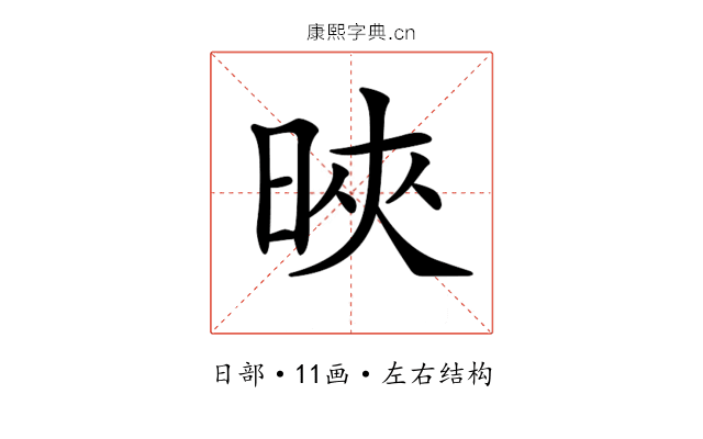 𣇍