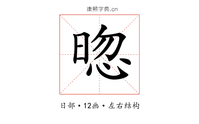 𣇤