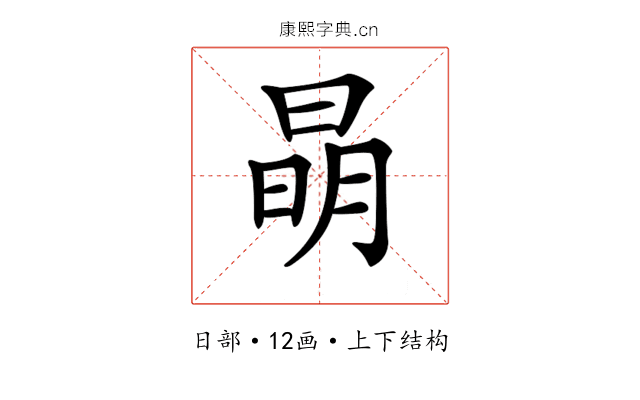 𣇵