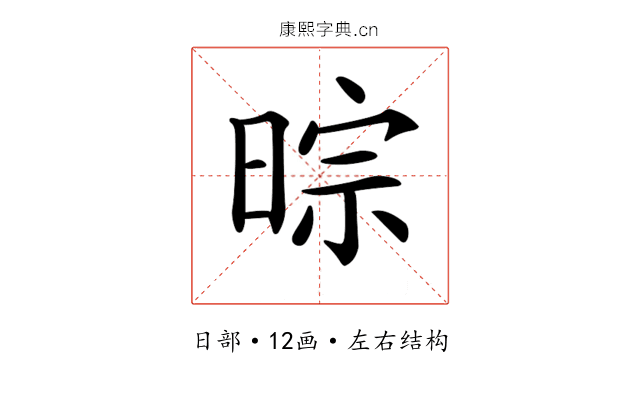 𣇼