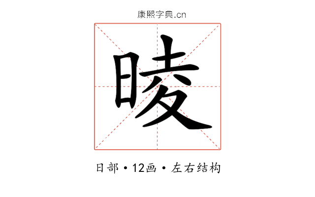 𣇾