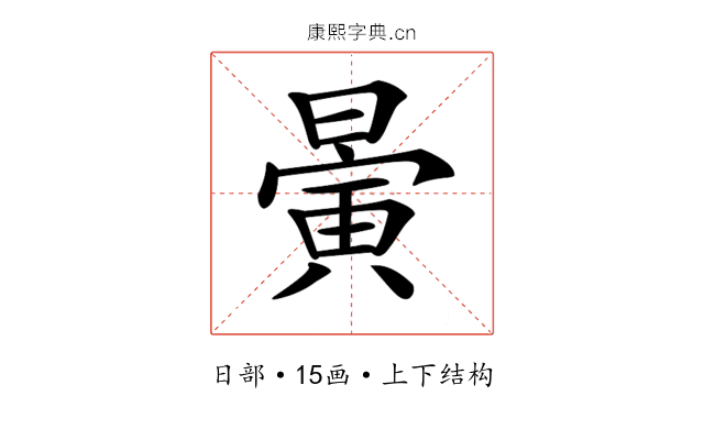𣊇