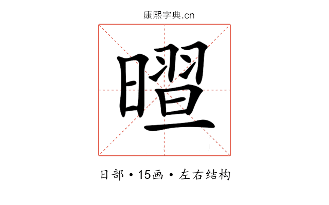 𣊏