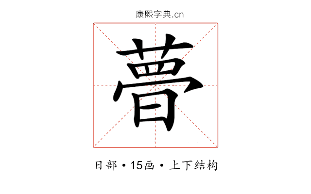 𣊔