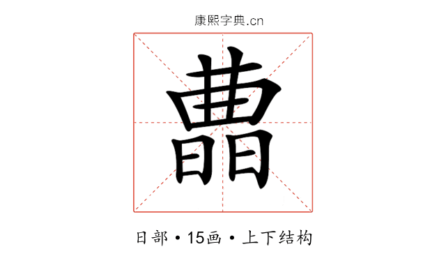 𣊛