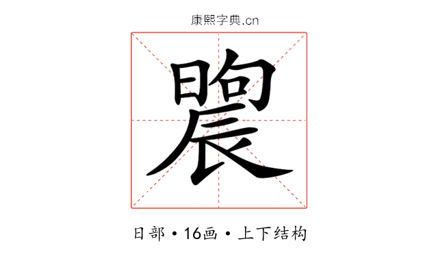 𣊤
