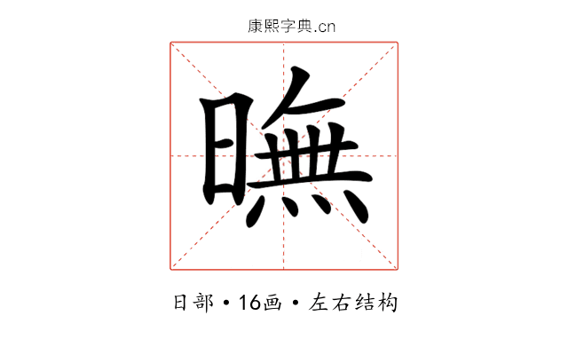 𣊲