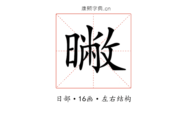 𣊶