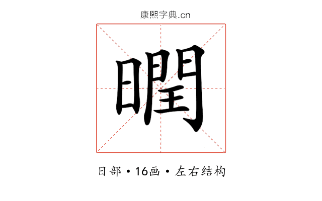 𣋆