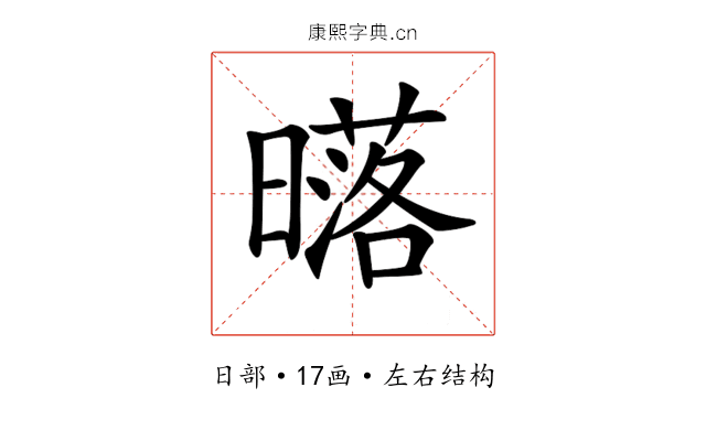 𣋛