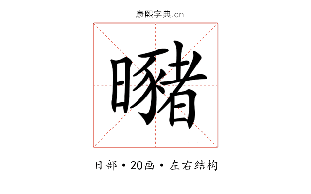 𣌁