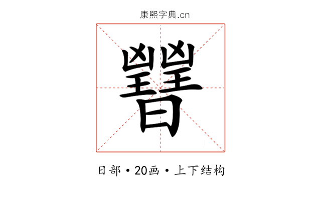 𣌇