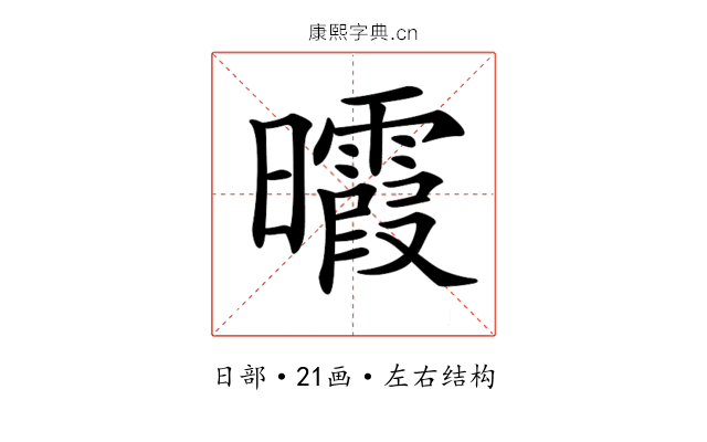 𣌊