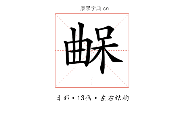 𣍀