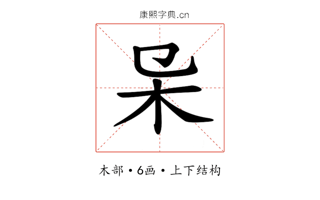 𣎿