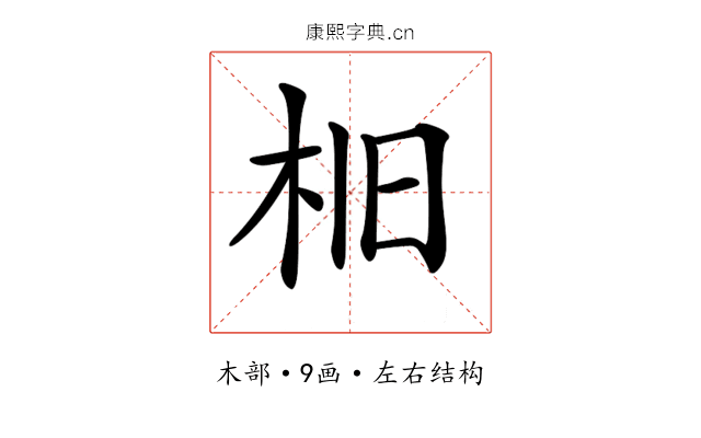 𣐤