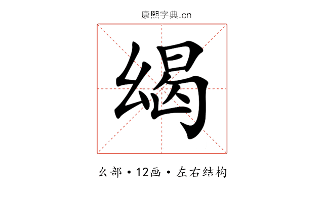 㡫