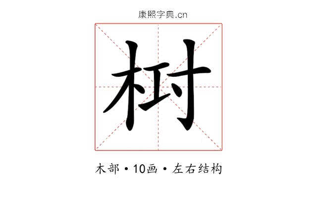 𣑓