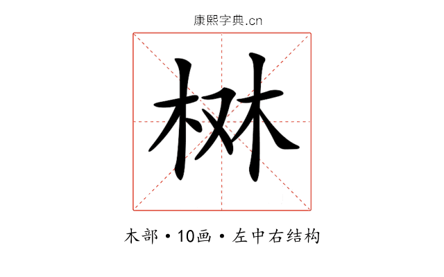 𣑔