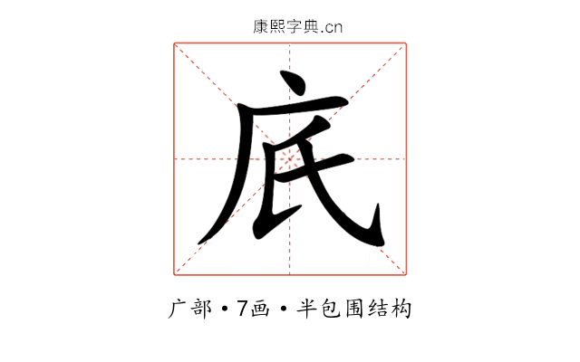 㡳 㡳