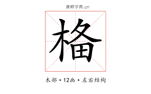 𣓂
