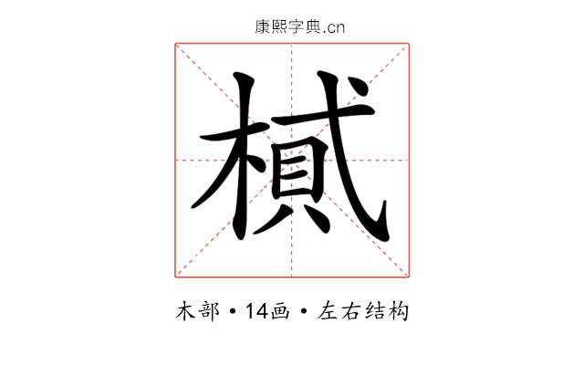 𣖿