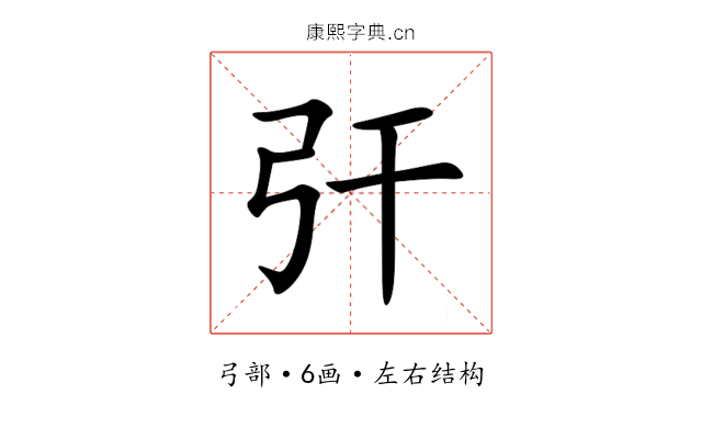 㢨 㢨