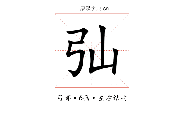 㢫 㢫