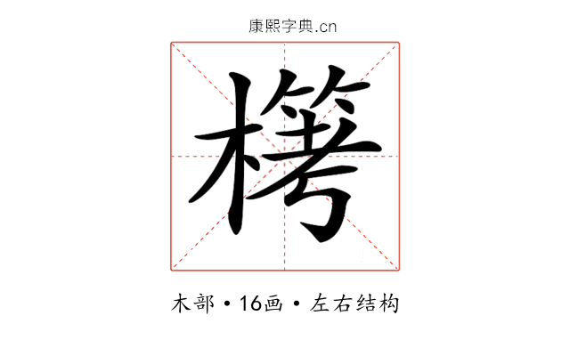 𣛖