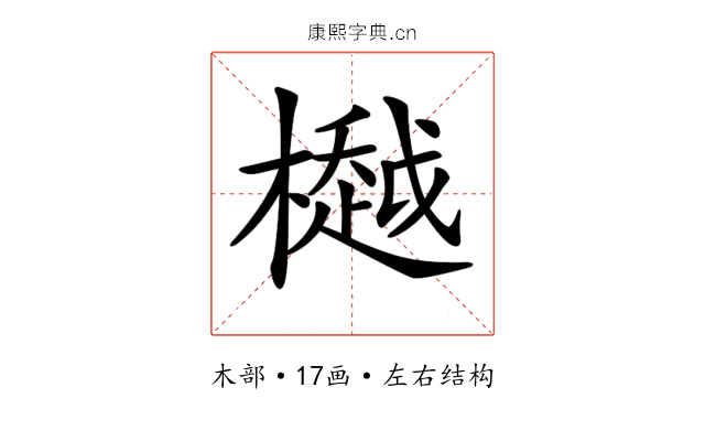 𣜀