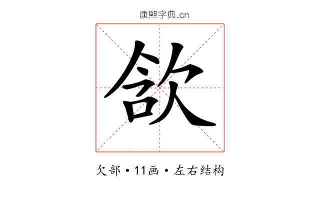 𣢺