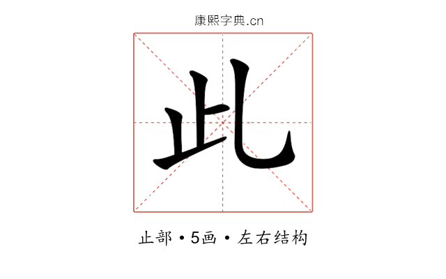 𣥃