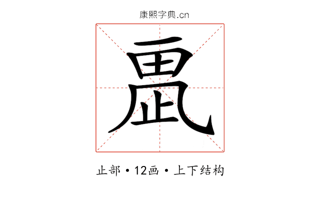 𣦂