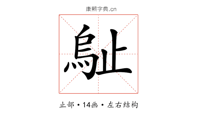 𣦑
