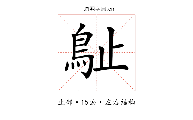 𣦘