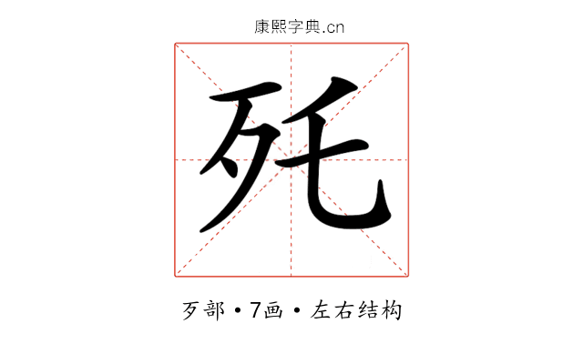 𣧃
