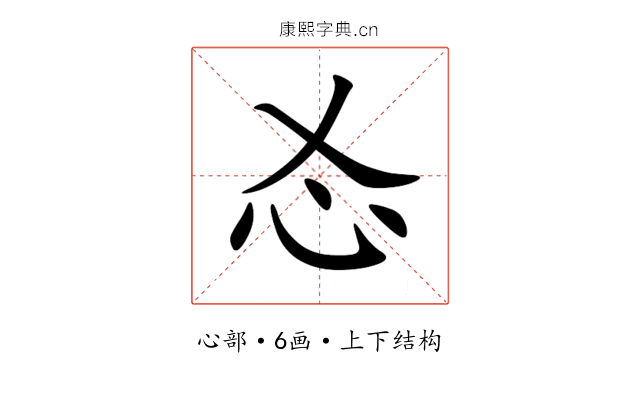 㣻 㣻