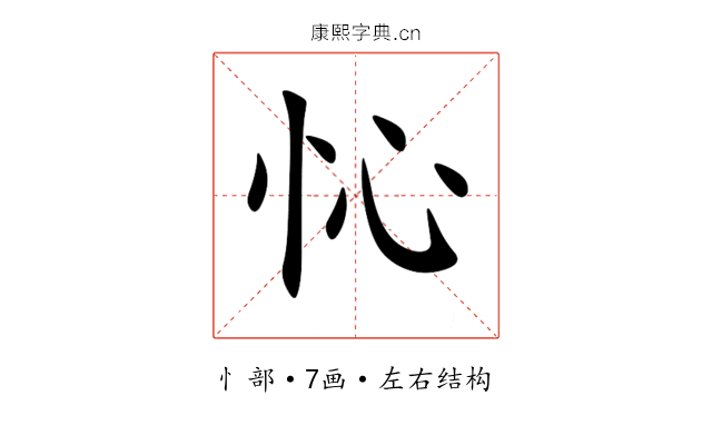 㤈