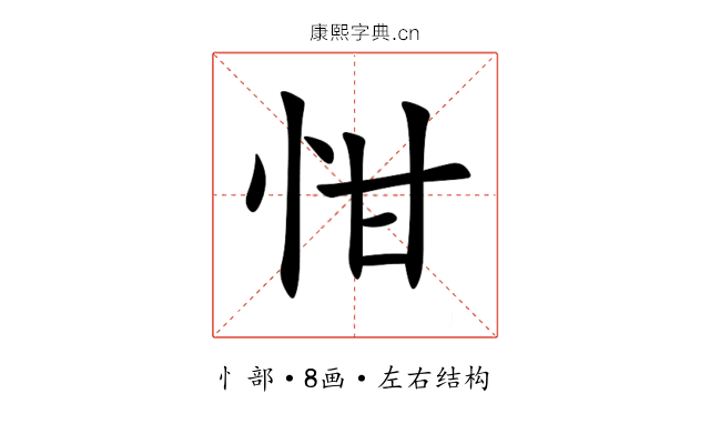 㤌 㤌