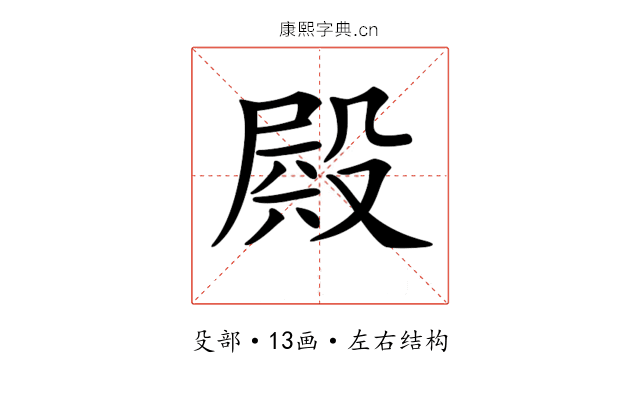 𣪫