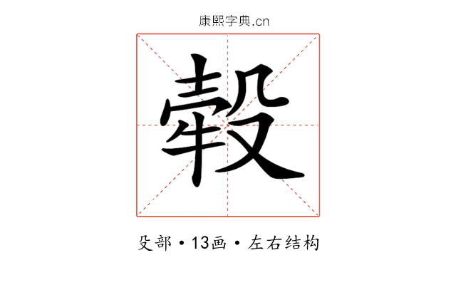 𣪬